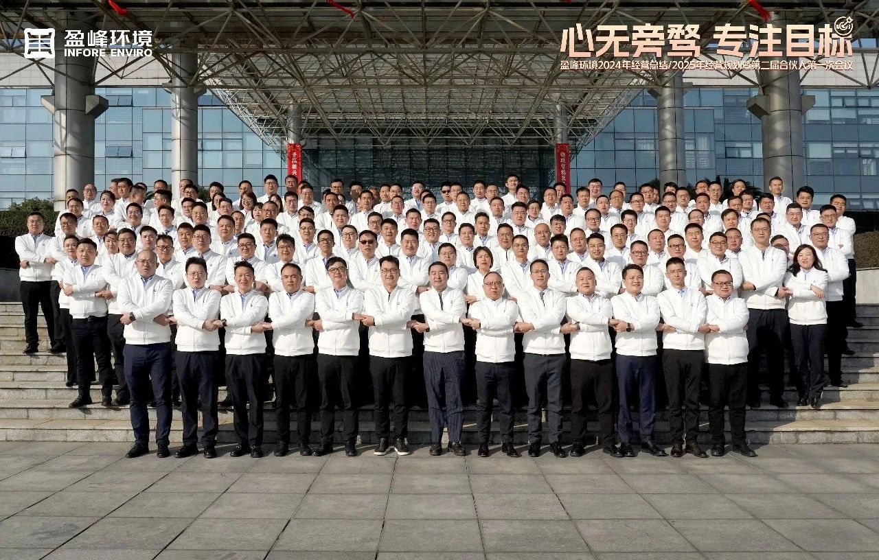 好博體育-貴陽(yáng)銀行三季報(bào)：經(jīng)營(yíng)業(yè)績(jī)穩(wěn)步提升，服務(wù)實(shí)體成效顯著